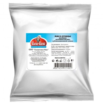 Мясо курицы вареное